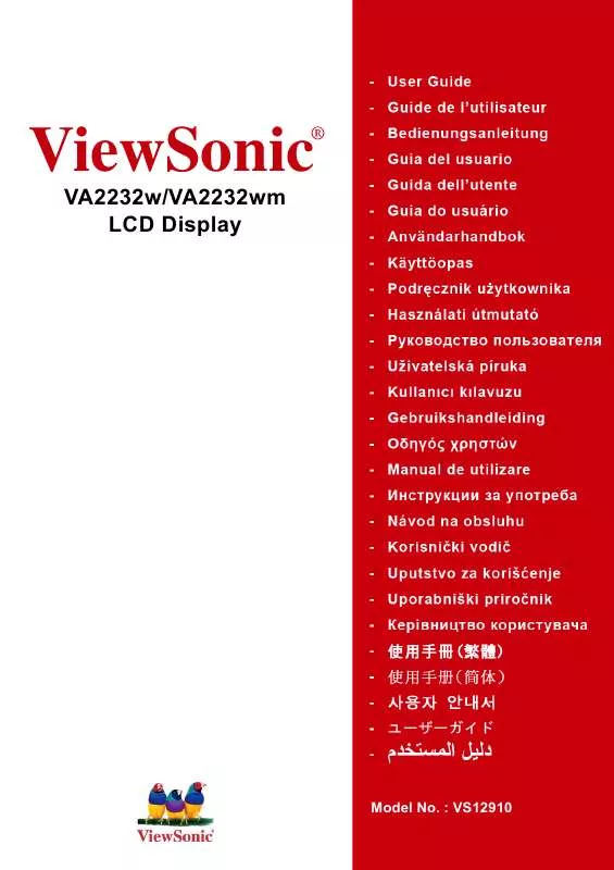 Mode d'emploi VIEWSONIC VA2232WM