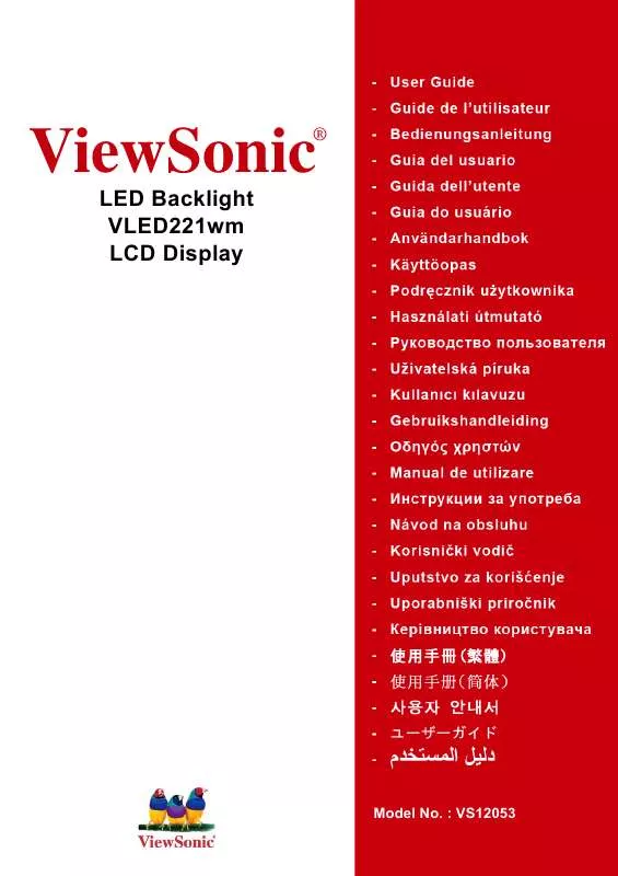 Mode d'emploi VIEWSONIC VLED221WM