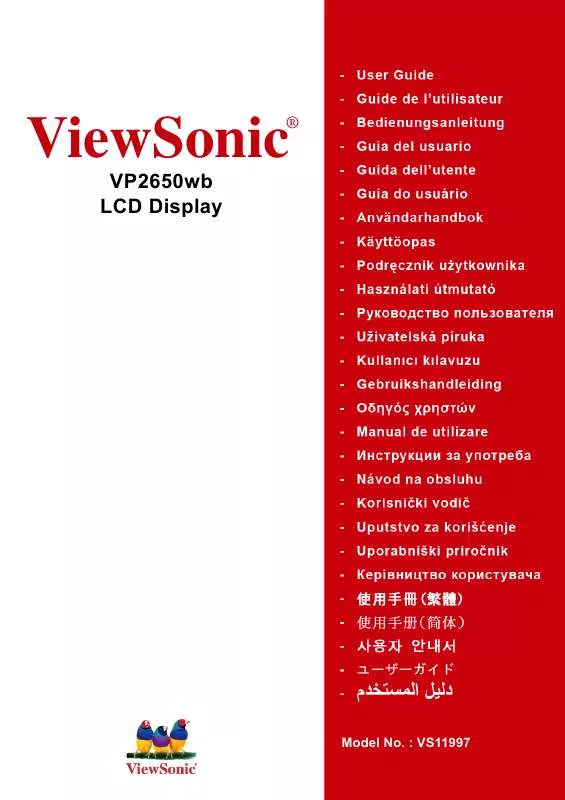 Mode d'emploi VIEWSONIC VP2650WB