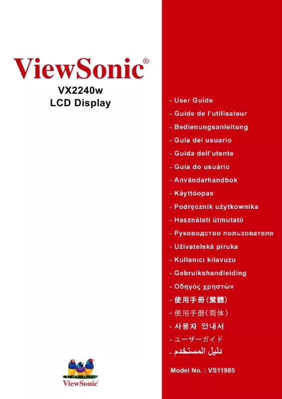 Mode d'emploi VIEWSONIC VX2240W