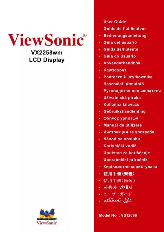 Mode d'emploi VIEWSONIC VX2258WM