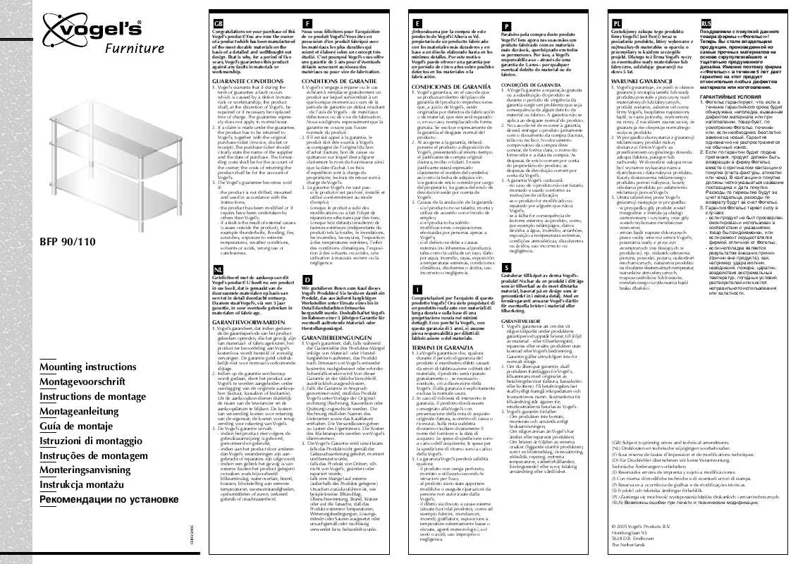 Mode d'emploi VOGELS BFP 110