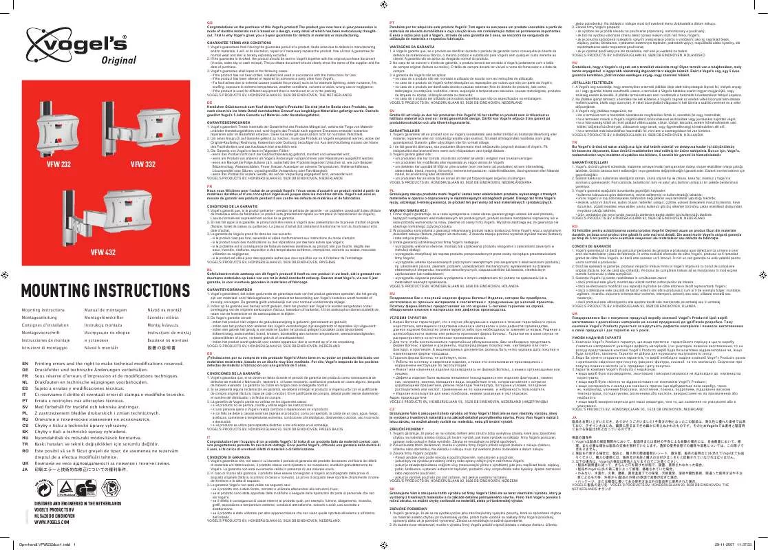 Mode d'emploi VOGELS VFW 432