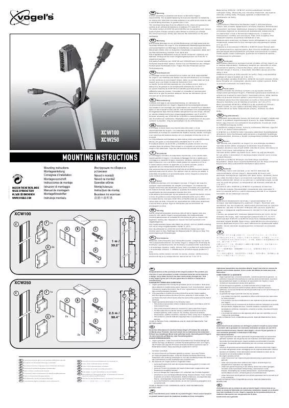 Mode d'emploi VOGELS XCW 100