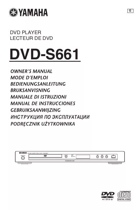 Mode d'emploi YAMAHA DVD-S661